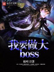 等待不会错