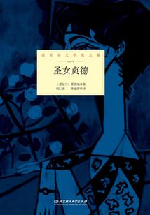 庐山升龙