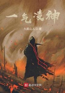 末世最强游离商人