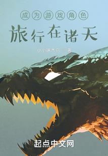 幻尘七绝
