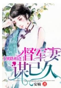 判天刑