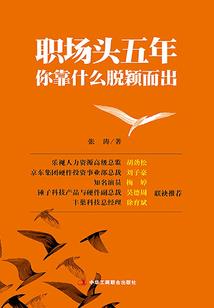 骚操作与我