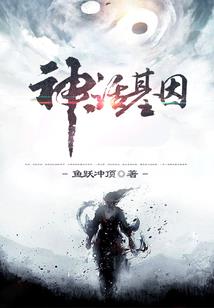 一场闹剧，一纸爱情