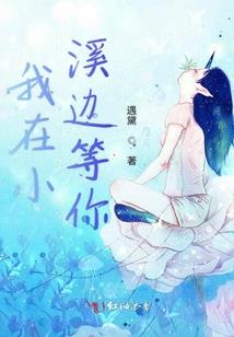 不一样的修炼之悟道重生