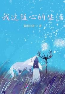 名唤法师，写作盗贼