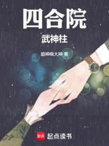 庶命毒女
