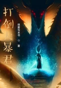一世長宁