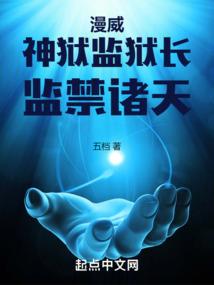 秘爱之老娘就是有魅力
