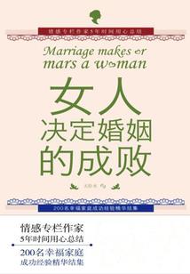 清风难入梦