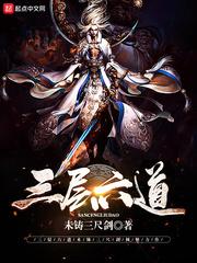 烨劢