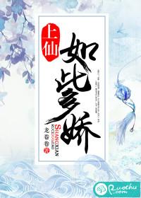 生活有点田