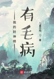 刀气吞天