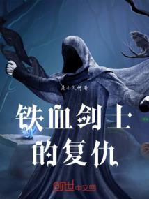 创智真的推理