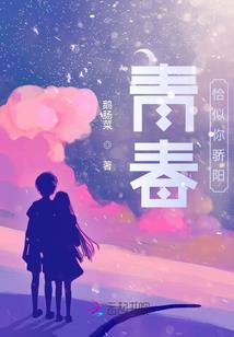 冒险时代Zzz