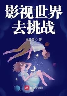 扑克公主