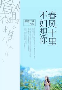 欧布奥特曼新生战记