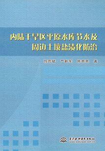 穿越者的稳定发育实际案例