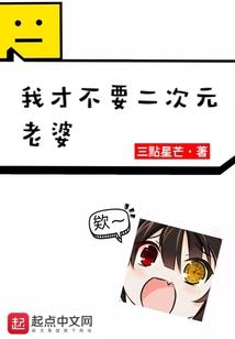尘之生