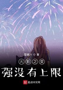 高中回忆日记
