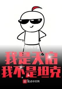 酒中学问有深浅