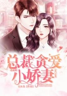 天灵途轮回诀