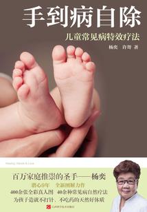 回到过去好让故事继续