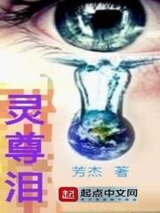 初怨