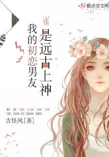太阳盘