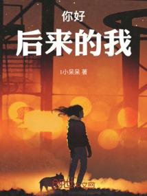 我为球狂之打钱系统