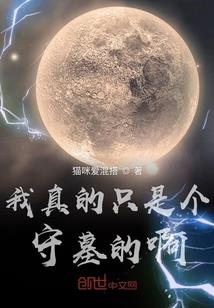 小马宝莉暗影之主