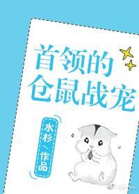 宇宙创世颂