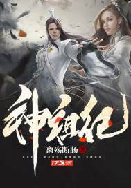 若能一切随他去