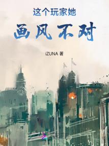 重生之学霸逆袭系统
