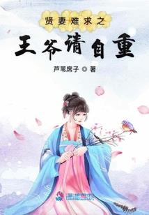 晚上十点以后