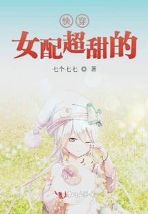 守护北极星