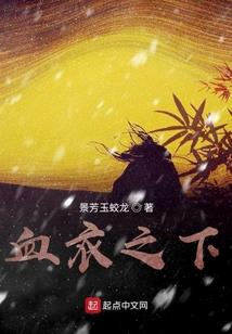 斗破之抢机缘