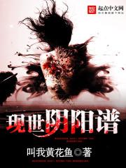 奏响，青春之歌