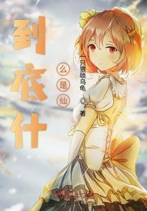 将卿
