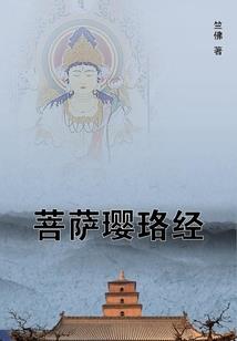 晨光之殒