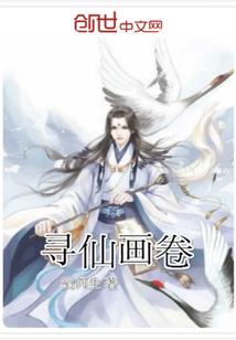 一只青梅出墙来(合作)