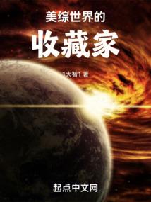 以何为期