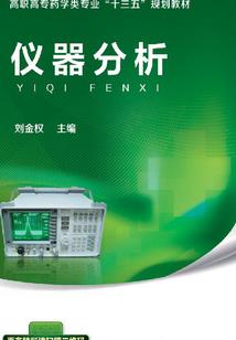 重生之富豪成名