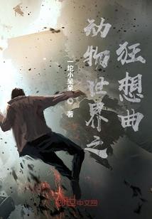 任务触发器
