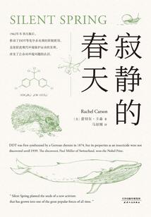 我的目标是成为神明