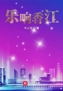 阿莱特的湖水