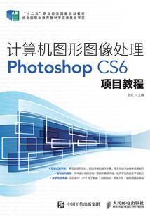 穿越之新手求攻略