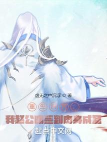 天路之痕
