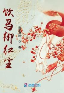 怪兽写下的杂文