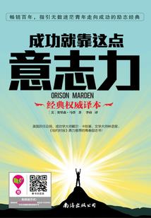 霸道总裁遇上天才萌妹纸
