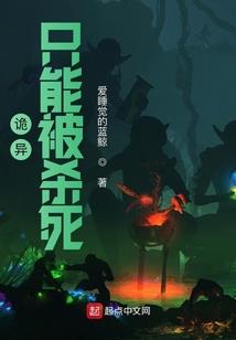 锦绣清宫：四爷，脑洞大